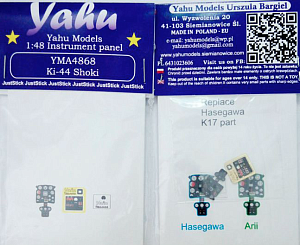 Photo Etching Kit 1/48 Nakajima Ki-44 high quality, colour printed, etched cockpit instrument panel