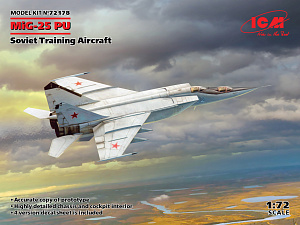 Model kit 1/72 Mikoyan MiG-25PU Soviet 2 seat Training Aircraft (ICM)