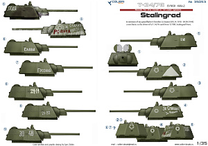 Decal 1/35 Т-34/76 mod 1942. Battles for Stalingrad (Colibri Decals)