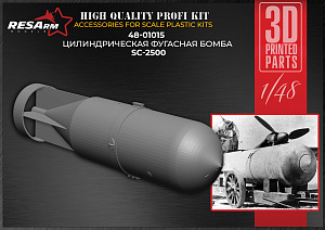 Additions (3D resin printing) 1/48 SC-2500 Cylindrical high-explosive bomb (RESArm)