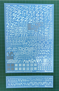 Decal 1/43 SVO signs on cars and armored vehicles (Begemot)