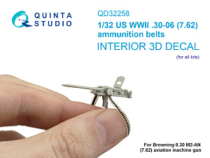 US WWII .03-06 (7.62) ammunition belts (for all kits)
