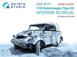 Kubelwagen Type 82 3D-Printed & coloured Interior on decal paper (Meng VS-016) (Small version)