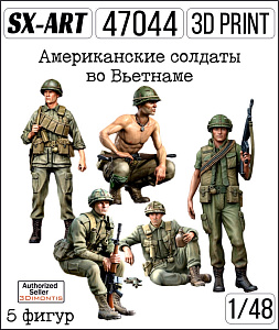 Addition (resin) 1/48 American soldiers in Vietnam (5 figures) (SX-Art)