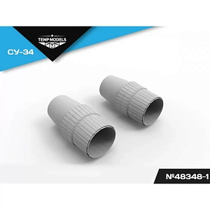 Additions (3D resin printing) 1/48 JET ENGINE NOZZLES AL-31F ON SU-34 (Temp Models)