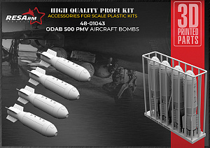 Additions (3D resin printing) 1/48 ODAB-500PMV (RESArm)