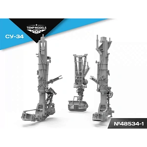 Additions (3D resin printing) 1/48 SU-34 LANDING GEARS (Temp Models)