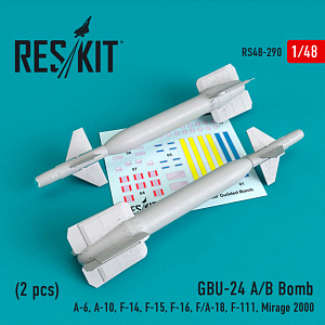 Additions (3D resin printing) 1/48 GBU-24 (A-B) Bomb (2 pcs) (ResKit)