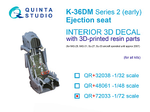 K-36DM Series2 (early) ejection seat (for MiG-29, MiG-31, Su-27, Su-33 aircraft until 2007) (All kits)