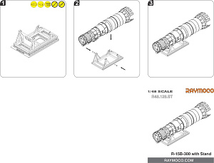 Additions (3D resin printing) 1/48 Collection of 4 sets for MiG-25 (Radar) (Raymoco)