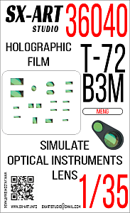 Simulate optical instrument lenses 1/35 Т-72В3М (Meng)