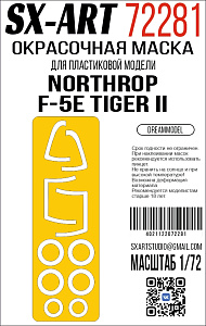 Paint Mask 1/72 Northrop F-5E Tiger II (DreamModel)