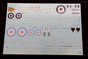 Model kit 1/72 Avro Vulcan B.2(Airfix)