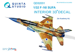 F-16I 3D-Printed & coloured Interior on decal paper (for Academy kit)