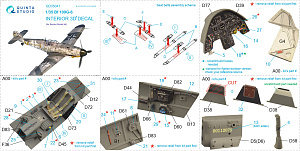 3D Декаль интерьера кабины Bf 109G-6 (для модели Border Model)
