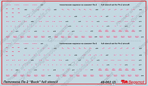 Decal 1/48 Pe-2 technical labels (Begemot)