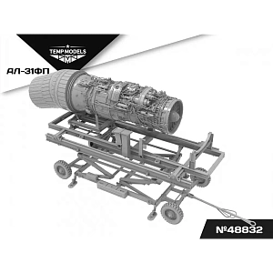 Additions (3D resin printing) 1/48 ENGINE AL-31FP (Temp Models)