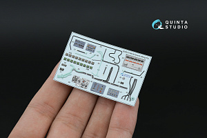 BM-30 Smerch 3D-Printed & coloured Interior on decal paper (Meng)