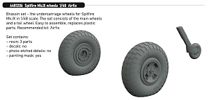 Additions (3D resin printing) 1/48 Supermarine Spitfire Mk.IXe wheels 1/48 (designed to be used with Airfix kits)