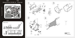 Additions (3D resin printing) 1/48 Messerschmitt Bf-109E cockpit (designed to be used with Tamiya kits)