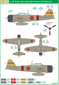 Decal 1/32 TORA TORA TORA! (TAM)
