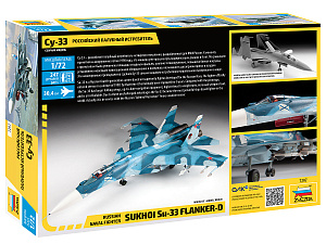 Model kit 1/72 Sukhoi Su-33 (Zvezda)