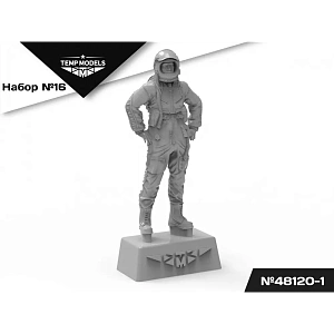 Figures (resin) 1/48 VMSK PILOTS (GSH-6) SET No. 16-1 (Temp Models)