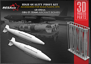 Additions (3D resin printing) 1/48 GBU-31 JDAM American guided aerial bomb (RESArm)