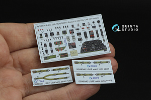 A-20C Havoc (DB-7B) 3D-Printed & coloured Interior on decal paper (HK models)