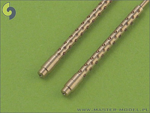 Aircraft guns (brass) 1/48 Japanese Type 97 7,7mm machine gun barrels (2pcs)