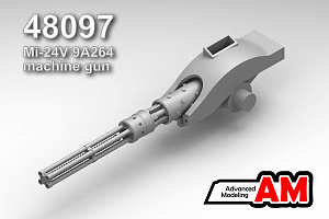 Additions (3D resin printing) 1/48 YakB-12.7 machine gun for Mi-24V model (Advanced Modeling) 