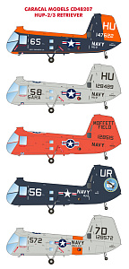 Decal 1/48 Piasecki HUP Retriever Markings for US Navy (Caracal Models)