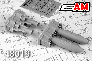 Additions (3D resin printing) 1/48 FAB-500 M-62 High-Explosive 500 kg bomb (set contains four bombs) (Advanced Modeling) 