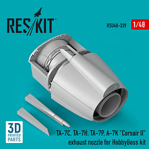 Additions (3D resin printing) 1/48 LTV TA-7C, TA-7H, TA-7P, A-7K "Corsair II" exhaust nozzle (ResKit)