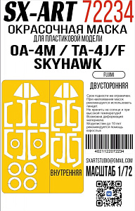 Paint Mask 1/72 OA-4M / TA-4J/F Skyhawk (Fujimi) (Hobby2000) two-way