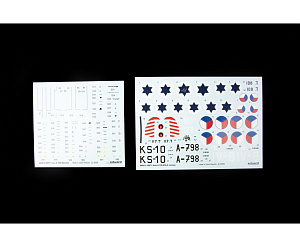 Model kit 1/48 Avia S-199 ERLA canopy (HYBRID edition) (Eduard kits)