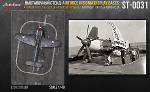 Exhibition stand fragment of an aircraft carrier deck(ScaleStand)