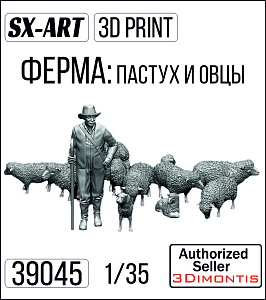 Addition (resin) 1/35 Farm: Shepherd and Sheep (SX-Art)