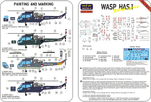 Model kit 1/72 Westland Wasp HAS.1 International service (LF Models)