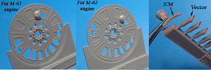 Additions (cast) 1/48 Correction set #1 for I-153 "Chaika" Engine cowl set (for ICM) (Vector) 