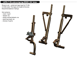 Aircraft detailing sets (metal) 1/48 Lockheed P-38J Lightning undercarriage legs BRONZE (designed to be used with Tamiya kits)