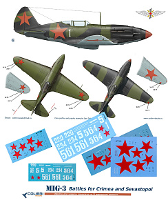 Decal 1/48 MiG-3 in the sky over Crimea (Colibri Decals)