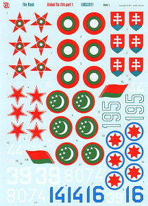 Decal 1/32 Sukhoi Su-25 Frogfoot Foreign(10) (Linden Hill)