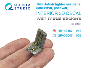 British Fighter Seatbelts (late WWII, post-war) (with metal buckles) (All kits)