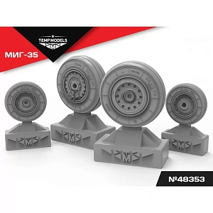 Additions (3D resin printing) 1/48 HIGHLY DETAILED WHEEL SET MIG-35 (Temp Models) 