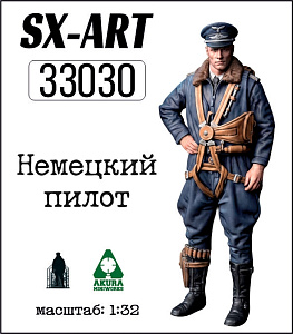 Addition (resin) 1/32 German pilot during World War II (SX-Art)