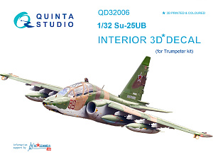 3D Декаль интерьера кабины Су-25УБ (для модели Trumpeter)