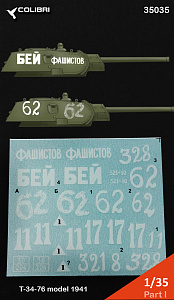 Decal 1/35 T-34-76 model 1941. Part I  Battles in main direction (Colibri Decals)