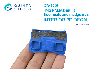 KAMAZ-65115 floor mats and mudguards (Zvezda)