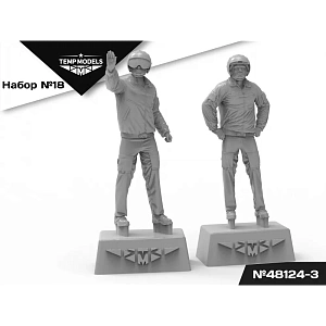 Figures (resin) 1/48 RUSSIAN AIR FORCE PILOTS (WINTER UNIFORM) No.18-3 (Temp Models)